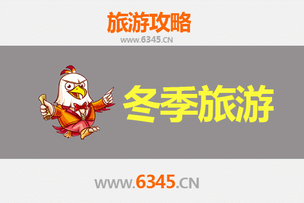 香港岛中西出发 | 大理风花雪月深度游全攻略